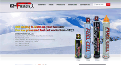 Desktop Screenshot of ez-fasten.com.tw